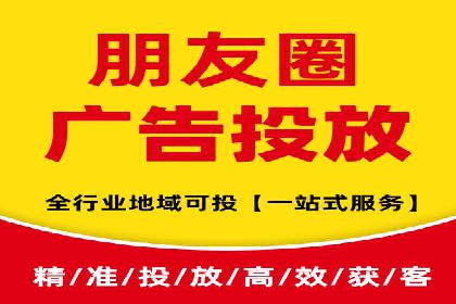 渠道营销策略新思路：以开户返点为核心的案例研究