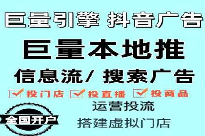 百度关键词推广费用案例分析及优化